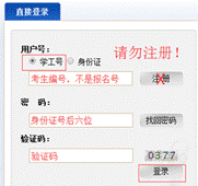 //cms.成人网站-中文成人网站-做爱线上看
:8080/_vsl/E0A373927383023B8314F8BFB04CF0C6/F7C109FA/37BE